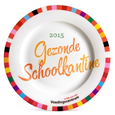 VSO Herenwaard heeft de Schoolkantine Schaal 2015!